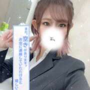 ヒメ日記 2025/04/26 01:08 投稿 釜戸咲 厚木OL委員会