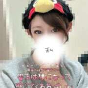 ヒメ日記 2025/04/28 15:41 投稿 釜戸咲 厚木OL委員会