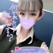 ヒメ日記 2025/04/28 22:50 投稿 釜戸咲 厚木OL委員会