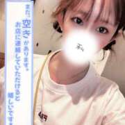 ヒメ日記 2025/05/02 01:30 投稿 釜戸咲 厚木OL委員会