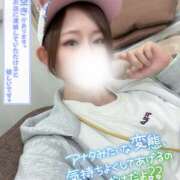 ヒメ日記 2025/05/04 22:05 投稿 釜戸咲 厚木OL委員会