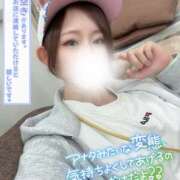 ヒメ日記 2025/05/04 22:13 投稿 釜戸咲 厚木OL委員会