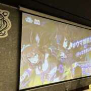 ヒメ日記 2025/05/06 23:43 投稿 釜戸咲 厚木OL委員会