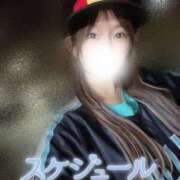 ヒメ日記 2025/05/18 22:49 投稿 釜戸咲 厚木OL委員会