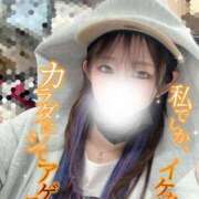 ヒメ日記 2025/05/19 17:50 投稿 釜戸咲 厚木OL委員会