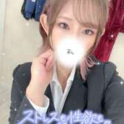 ヒメ日記 2025/05/20 20:00 投稿 釜戸咲 厚木OL委員会