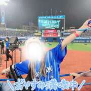 ヒメ日記 2025/05/22 22:23 投稿 釜戸咲 厚木OL委員会