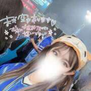 ヒメ日記 2025/05/24 00:40 投稿 釜戸咲 厚木OL委員会