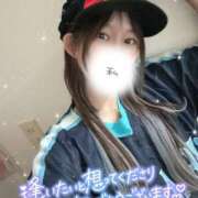 ヒメ日記 2025/05/26 05:22 投稿 釜戸咲 厚木OL委員会