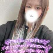 ヒメ日記 2025/06/02 21:40 投稿 釜戸咲 厚木OL委員会