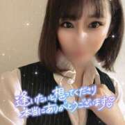 ヒメ日記 2025/06/04 03:53 投稿 釜戸咲 厚木OL委員会