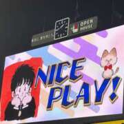 ヒメ日記 2025/06/08 22:42 投稿 釜戸咲 厚木OL委員会