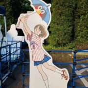 ヒメ日記 2025/06/10 00:44 投稿 釜戸咲 厚木OL委員会