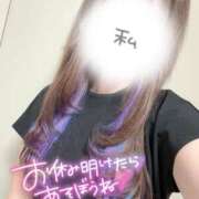 ヒメ日記 2025/06/11 02:43 投稿 釜戸咲 厚木OL委員会