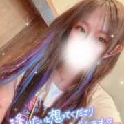 ヒメ日記 2025/06/24 15:36 投稿 釜戸咲 厚木OL委員会