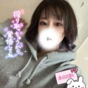 ヒメ日記 2025/07/07 12:00 投稿 釜戸咲 厚木OL委員会