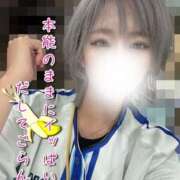 ヒメ日記 2025/07/14 12:30 投稿 釜戸咲 厚木OL委員会