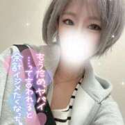 ヒメ日記 2025/07/14 22:33 投稿 釜戸咲 厚木OL委員会