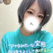 ヒメ日記 2025/07/18 11:40 投稿 釜戸咲 厚木OL委員会