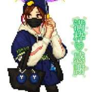 ヒメ日記 2025/07/19 07:30 投稿 釜戸咲 厚木OL委員会