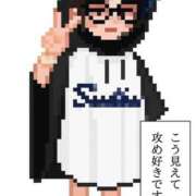 ヒメ日記 2025/07/20 22:53 投稿 釜戸咲 厚木OL委員会