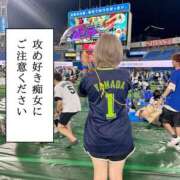 ヒメ日記 2025/07/28 22:48 投稿 釜戸咲 厚木OL委員会