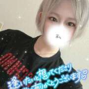 ヒメ日記 2025/07/29 04:07 投稿 釜戸咲 厚木OL委員会