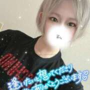 ヒメ日記 2025/07/29 04:13 投稿 釜戸咲 厚木OL委員会