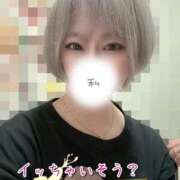 ヒメ日記 2025/07/31 12:05 投稿 釜戸咲 厚木OL委員会