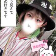 ヒメ日記 2025/08/01 22:22 投稿 釜戸咲 厚木OL委員会