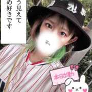 ヒメ日記 2025/08/01 22:30 投稿 釜戸咲 厚木OL委員会