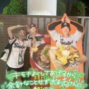 ヒメ日記 2025/08/04 12:20 投稿 釜戸咲 厚木OL委員会