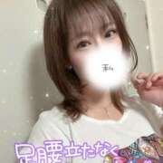 ヒメ日記 2025/08/14 22:33 投稿 釜戸咲 厚木OL委員会