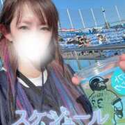 ヒメ日記 2025/08/19 04:33 投稿 釜戸咲 厚木OL委員会