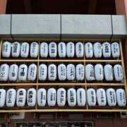 ヒメ日記 2025/08/20 22:56 投稿 釜戸咲 厚木OL委員会