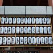 ヒメ日記 2025/08/20 23:03 投稿 釜戸咲 厚木OL委員会