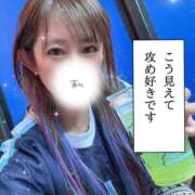 ヒメ日記 2025/08/21 21:53 投稿 釜戸咲 厚木OL委員会