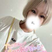 ヒメ日記 2025/08/28 12:10 投稿 釜戸咲 厚木OL委員会