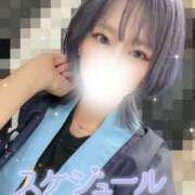 ヒメ日記 2025/09/07 01:04 投稿 釜戸咲 厚木OL委員会