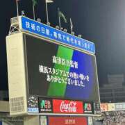 ヒメ日記 2025/10/02 01:38 投稿 釜戸咲 厚木OL委員会