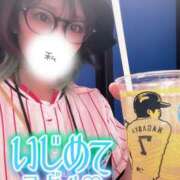 ヒメ日記 2025/10/06 23:00 投稿 釜戸咲 厚木OL委員会