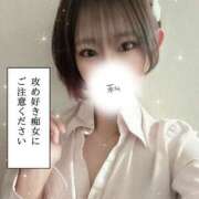 ヒメ日記 2025/10/09 17:30 投稿 釜戸咲 厚木OL委員会