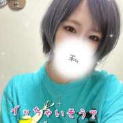 ヒメ日記 2025/11/12 18:30 投稿 釜戸咲 厚木OL委員会