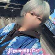 ヒメ日記 2025/11/26 23:30 投稿 釜戸咲 厚木OL委員会