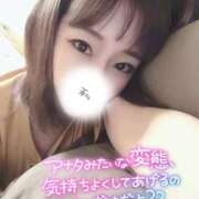 ヒメ日記 2025/12/08 21:40 投稿 釜戸咲 厚木OL委員会