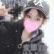 ヒメ日記 2025/12/10 21:50 投稿 釜戸咲 厚木OL委員会