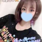 ヒメ日記 2025/12/19 08:10 投稿 釜戸咲 厚木OL委員会