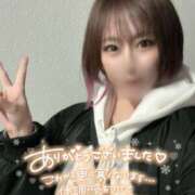 ヒメ日記 2025/12/21 03:29 投稿 釜戸咲 厚木OL委員会