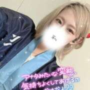 ヒメ日記 2026/01/11 22:30 投稿 釜戸咲 厚木OL委員会