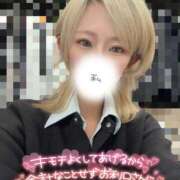 ヒメ日記 2026/01/12 23:00 投稿 釜戸咲 厚木OL委員会